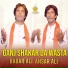 Babar Ali feat. Ansar Ali