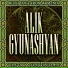 Alik Gyunashyan