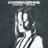 Echolom, Glubina