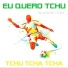 Tchu Tcha Tcha