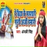 Anjali Singh