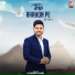Lovedeep Masih