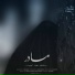 Mehrad