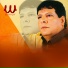 Shaaban Abdel Rehim