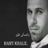 Ramy Khalil