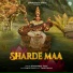 Nachiket Lele