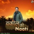 Sahil Mehta