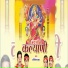 Vishal Babu Jha