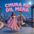 Supriya Gupta, Romeo Lover