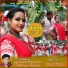 Ignesh Kumar, Chinta Devi