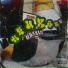 Ghouls Lab, elChappa777, Furão, KRMA, T-Mex