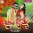 Vijay Singh