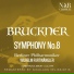 Berliner Philharmoniker, Wilhelm Furtwängler