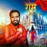Shrikant feat. VR Bros