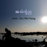 Zaw Min Naing