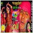 Sunnylal urf matar lal