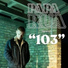 Papa Rua