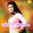 Asmeena