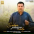 Abbas Rahi feat. HB Rock Star