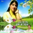 Pawan Thakur feat. Shalu Chaudhary