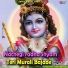 Mukan Gangapuri