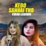 Farah Lashari