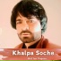 Hal Jan Faqeer