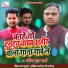 Dharmendra Raj Dharma