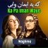 Waghma
