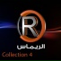 Nour Al Abdallah