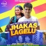 Vinay Virat, Shilpi Raj feat. Prity Chaturvedi