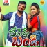 Mallesh Korepu