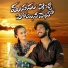 Hanmanth Yadav Gotla