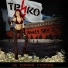 Трико! ft. Amely Sky
