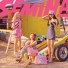 구구단 세미나 (gugudan SEMINA)