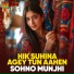 Sohno Munjhi