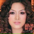 Mỹ Tâm