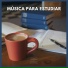 Fondo de la Lectura