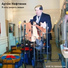 Артём Нефтяник