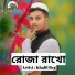 Khalil Beg