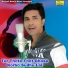 NAZMUL HOQUE