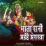 Suresh Prajapati