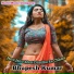 Bhupesh Kumar