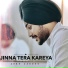 Sukh Sandhu