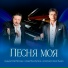 Аким Тышко