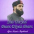 Afraz Hussain Naqshbandi