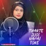 Yaran Afrin