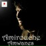 Amirouche Amwanes