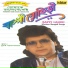 Bappi Lahiri