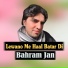 Bahram Jan